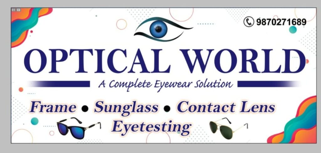 Optical_world_haldwani